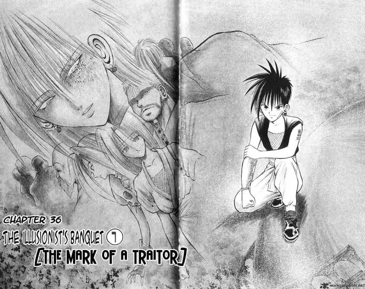 Flame Of Recca - Page 1