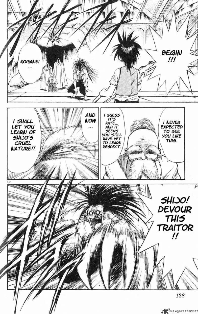 Flame Of Recca - Page 10