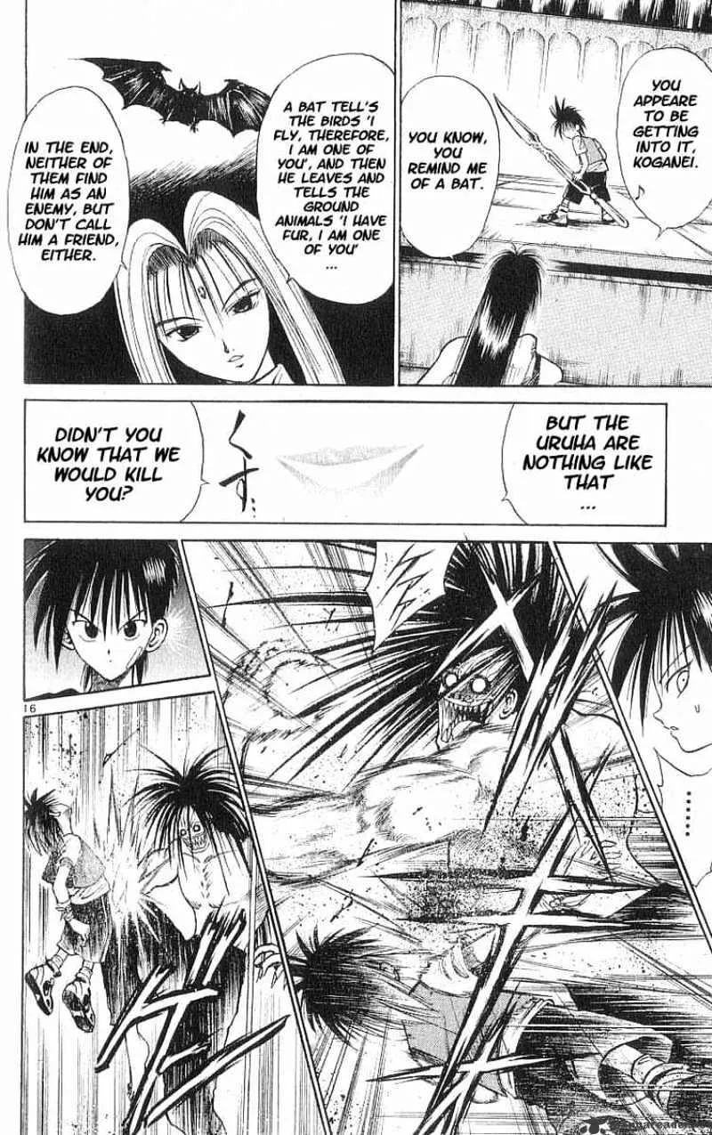 Flame Of Recca - Page 14