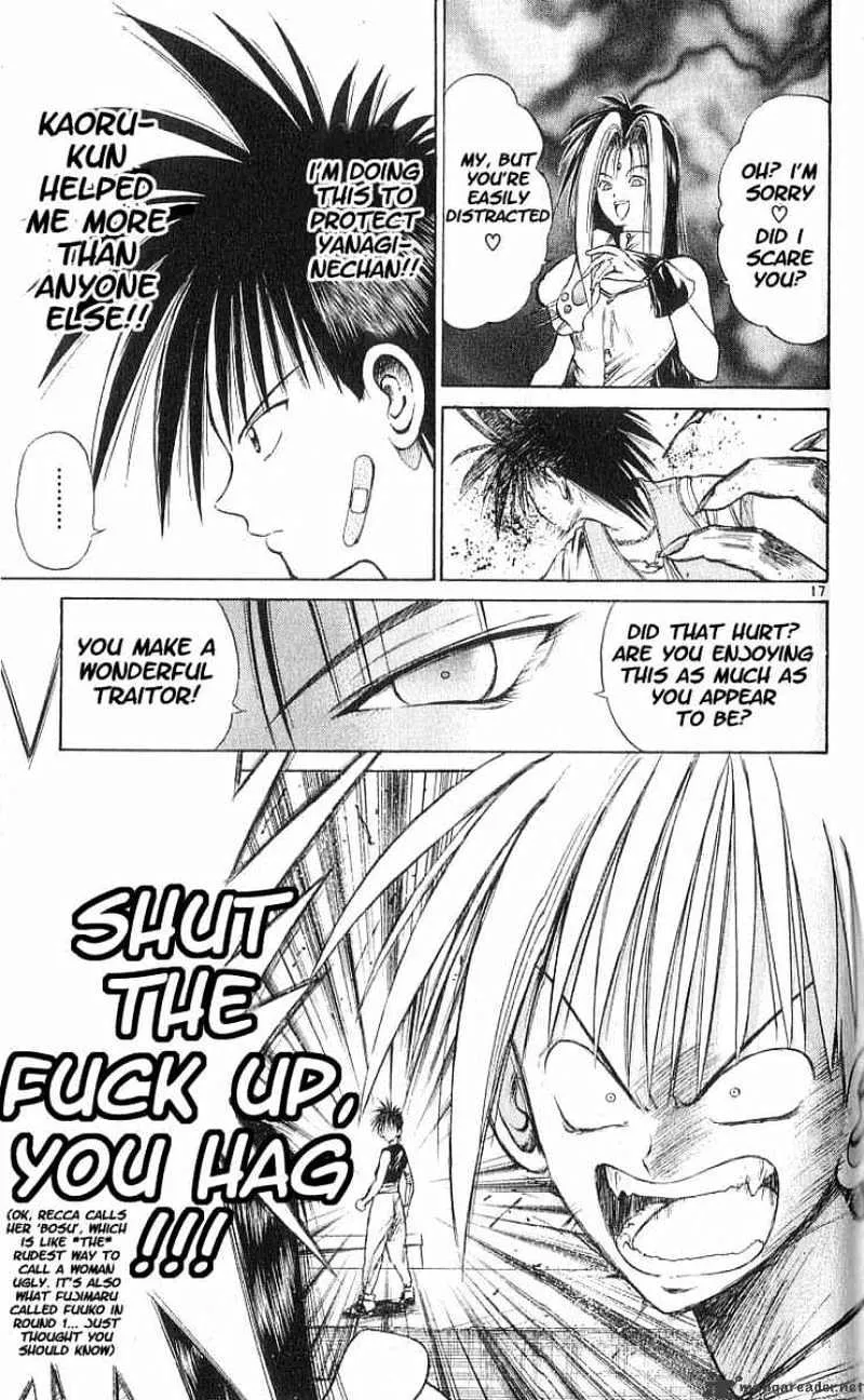 Flame Of Recca - Page 15