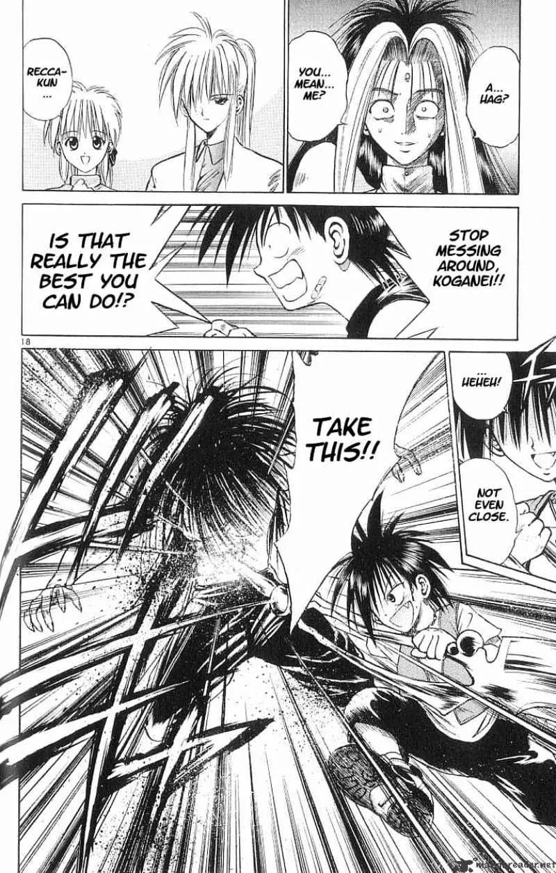 Flame Of Recca - Page 16