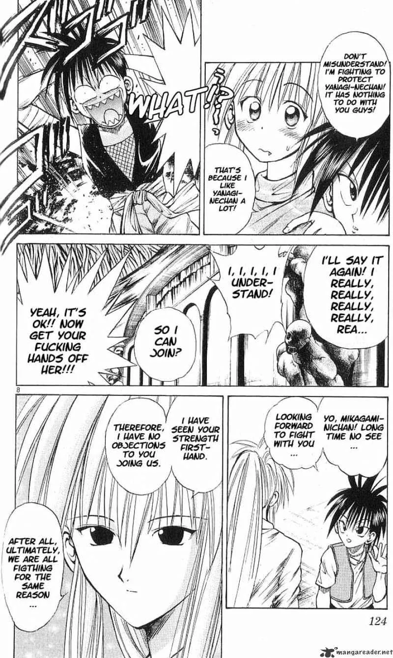 Flame Of Recca - Page 6