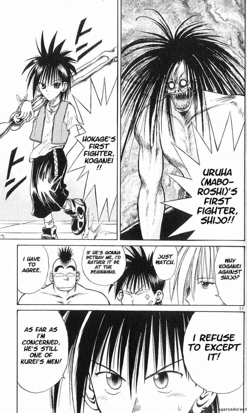 Flame Of Recca - Page 9