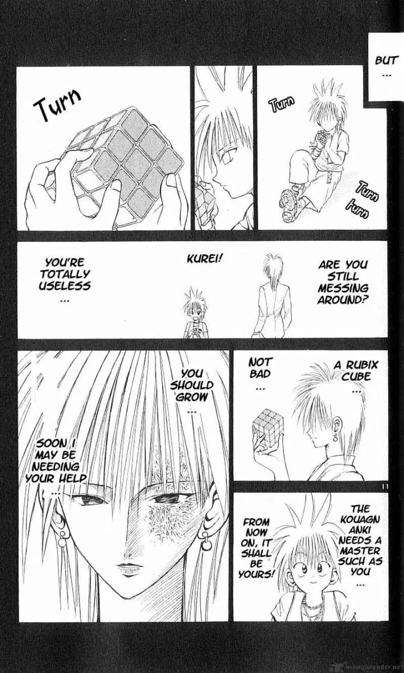 Flame Of Recca - Page 10