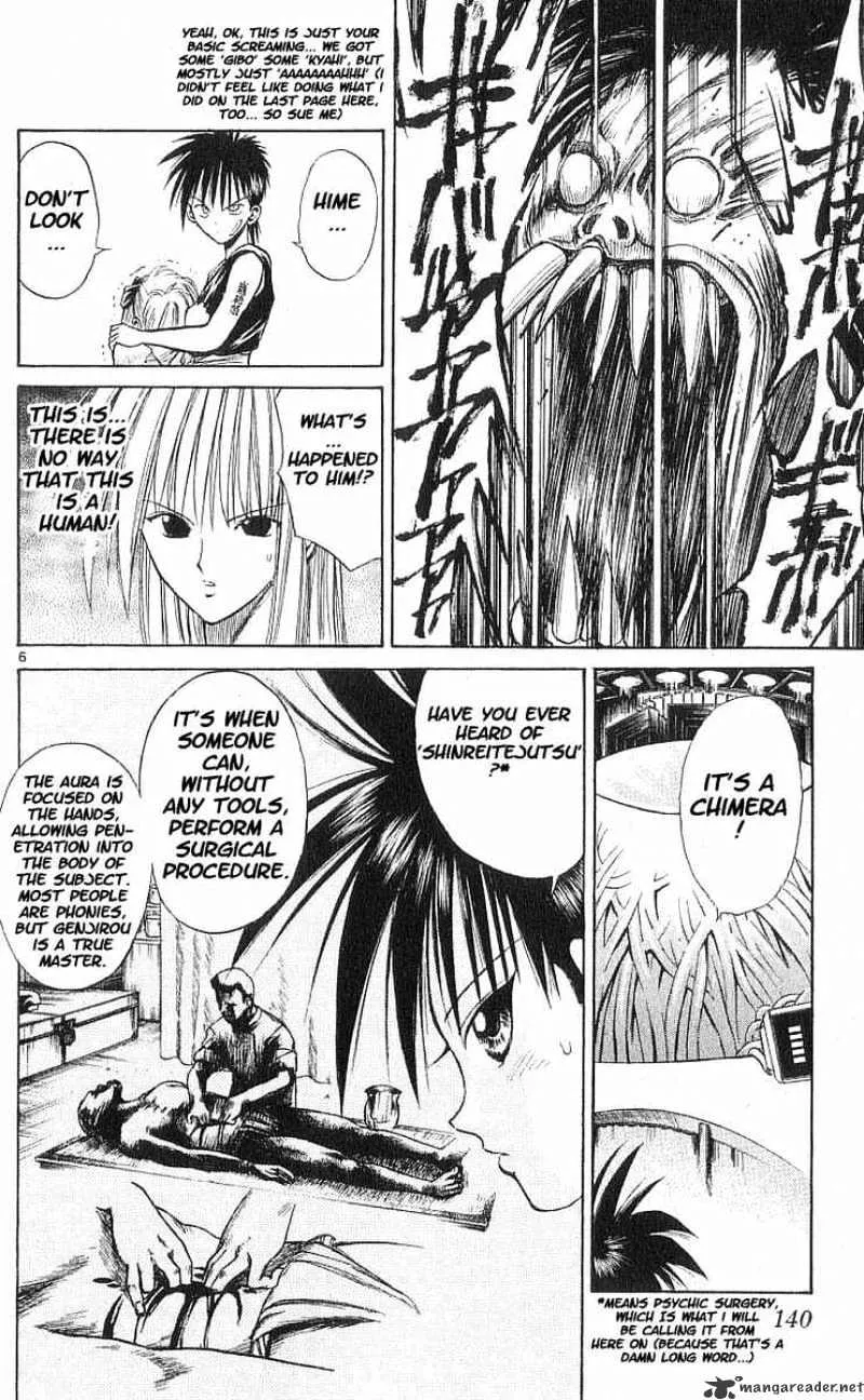 Flame Of Recca - Page 5