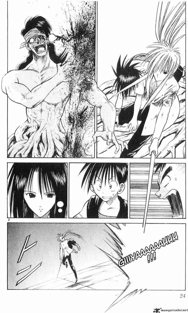 Flame Of Recca - Page 1