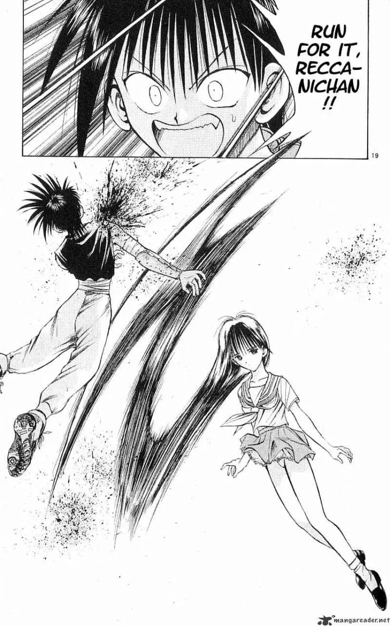 Flame Of Recca - Page 16