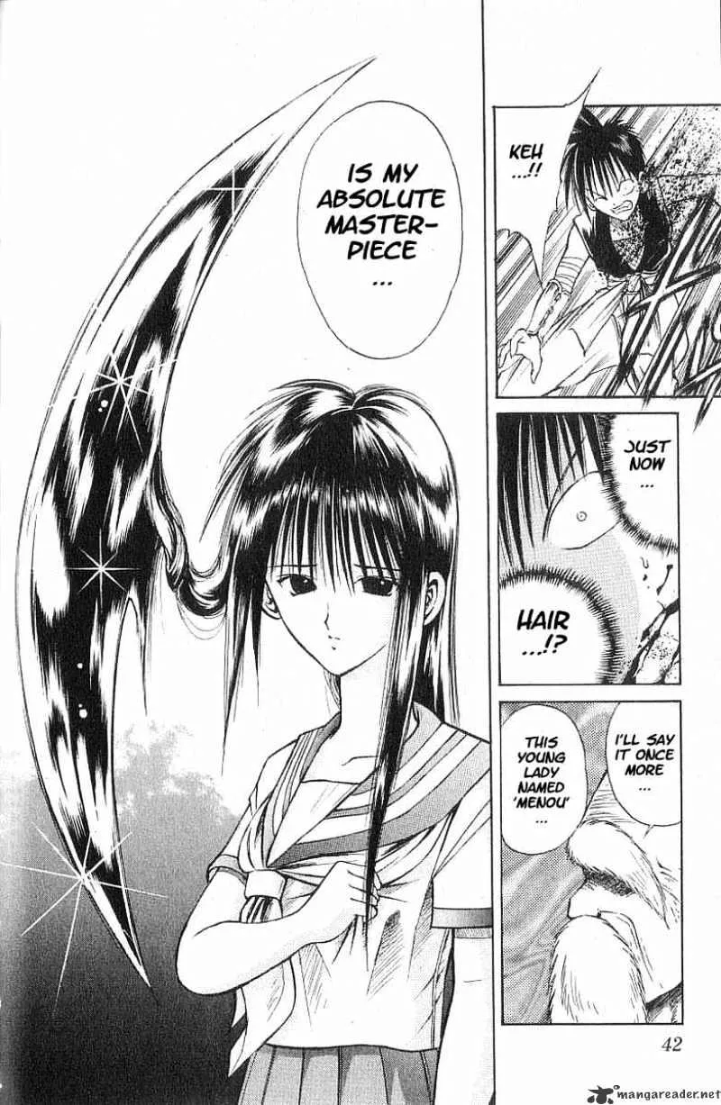 Flame Of Recca - Page 17