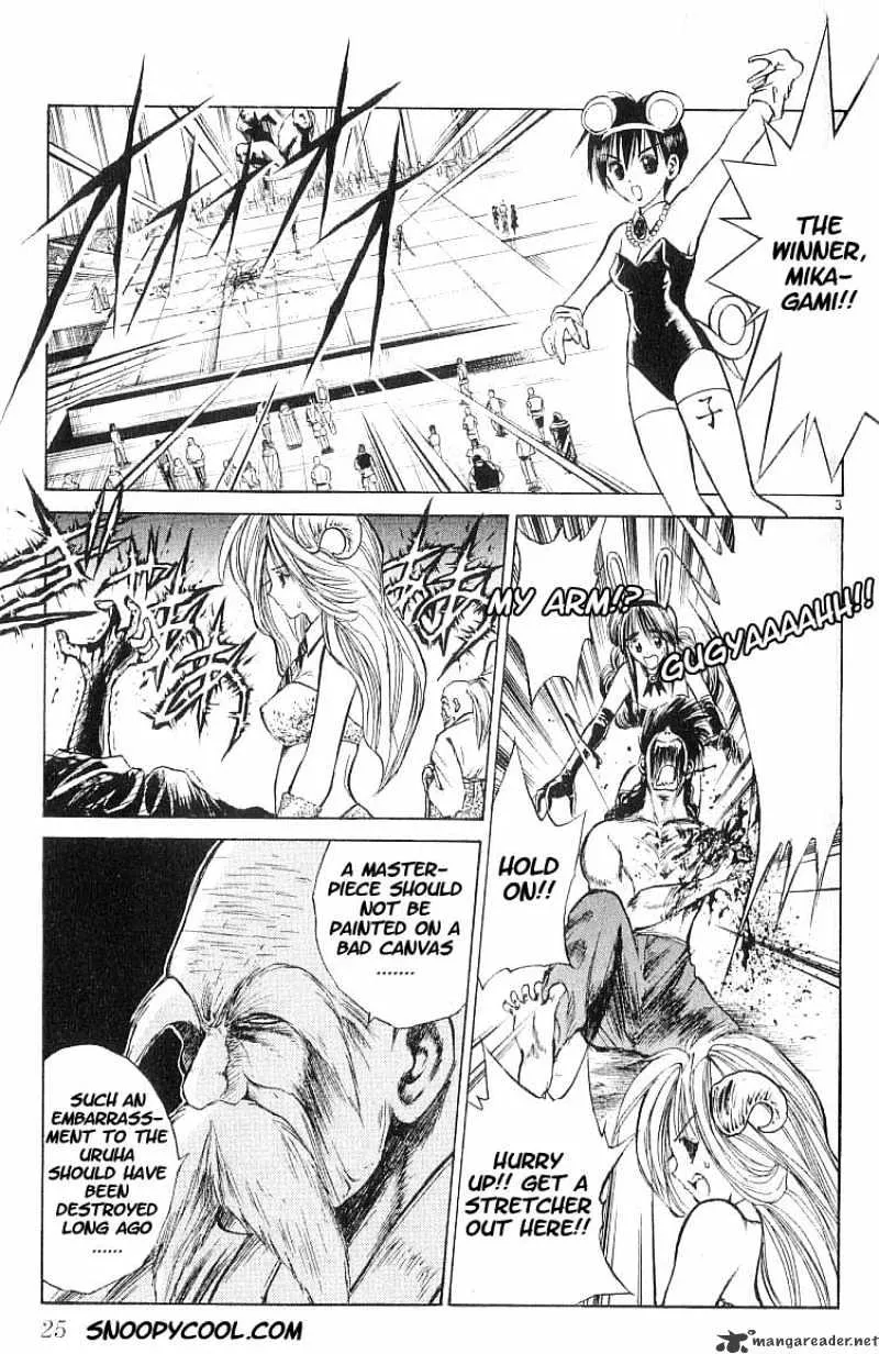 Flame Of Recca - Page 2