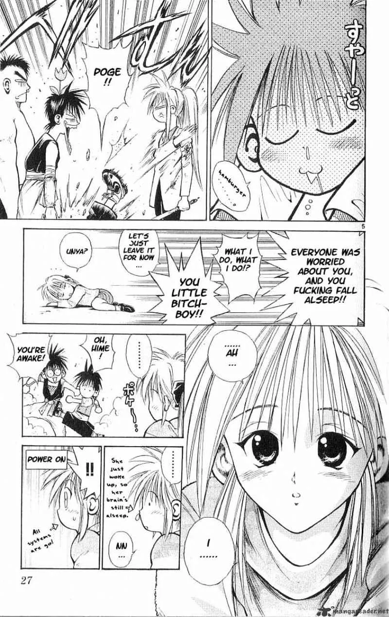 Flame Of Recca - Page 4