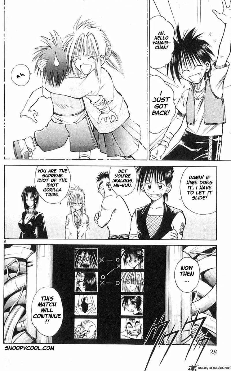 Flame Of Recca - Page 5