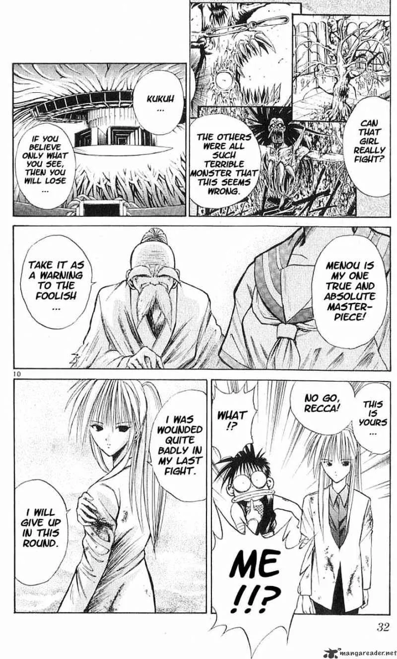 Flame Of Recca - Page 8