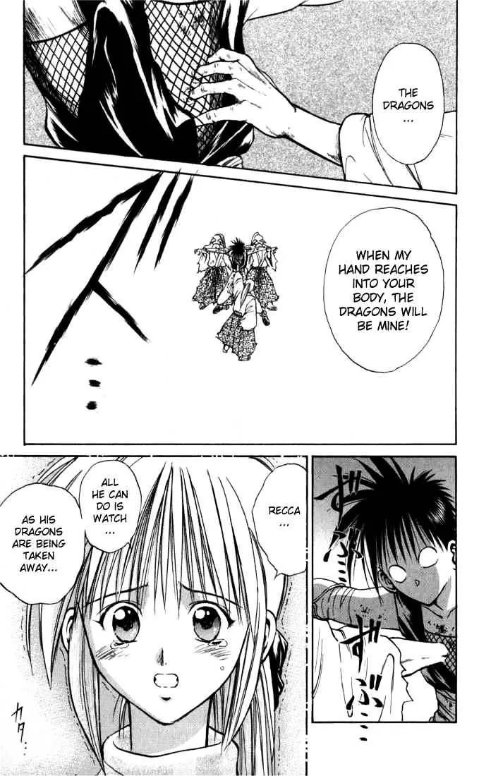 Flame Of Recca Chapter 65 page 17 - MangaKakalot