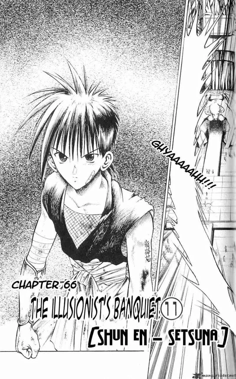 Flame Of Recca Chapter 66 page 3 - MangaKakalot