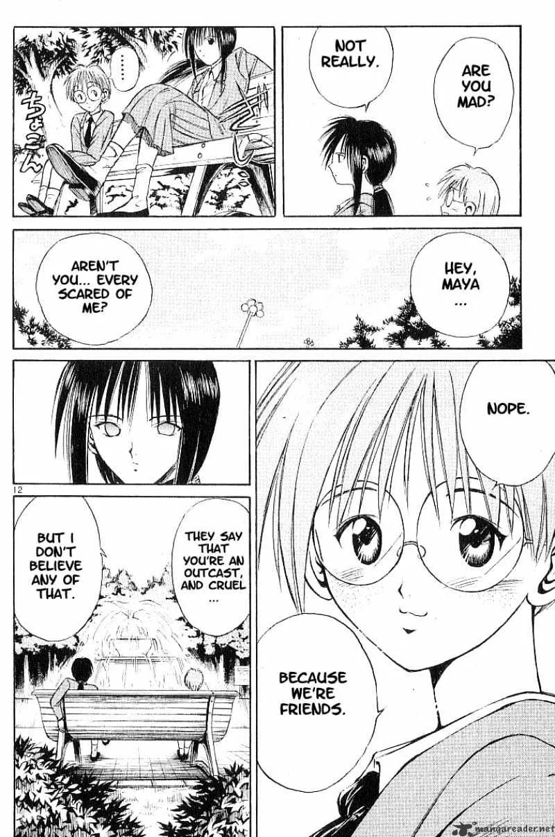 Flame Of Recca - Page 12