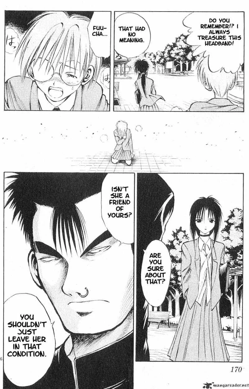 Flame Of Recca - Page 16