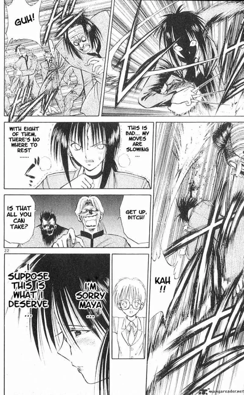 Flame Of Recca - Page 22