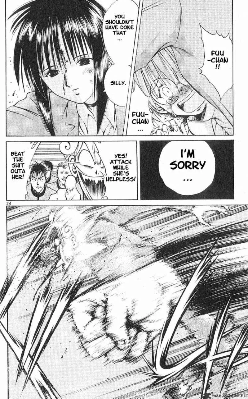 Flame Of Recca - Page 24