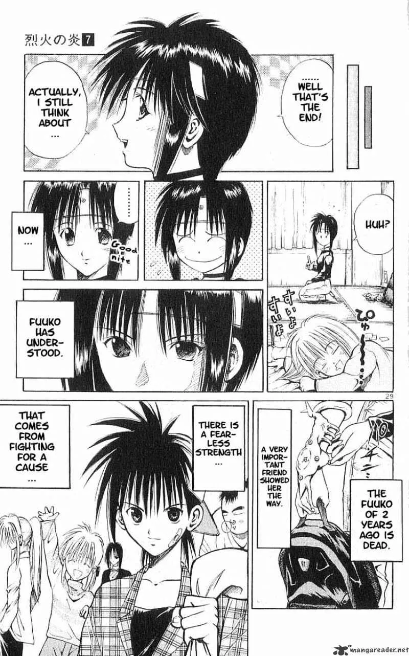 Flame Of Recca - Page 29