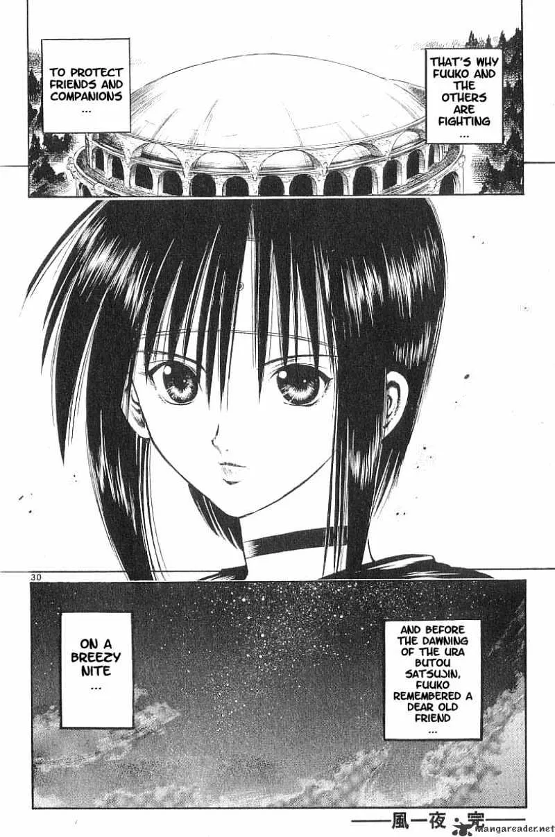 Flame Of Recca - Page 30