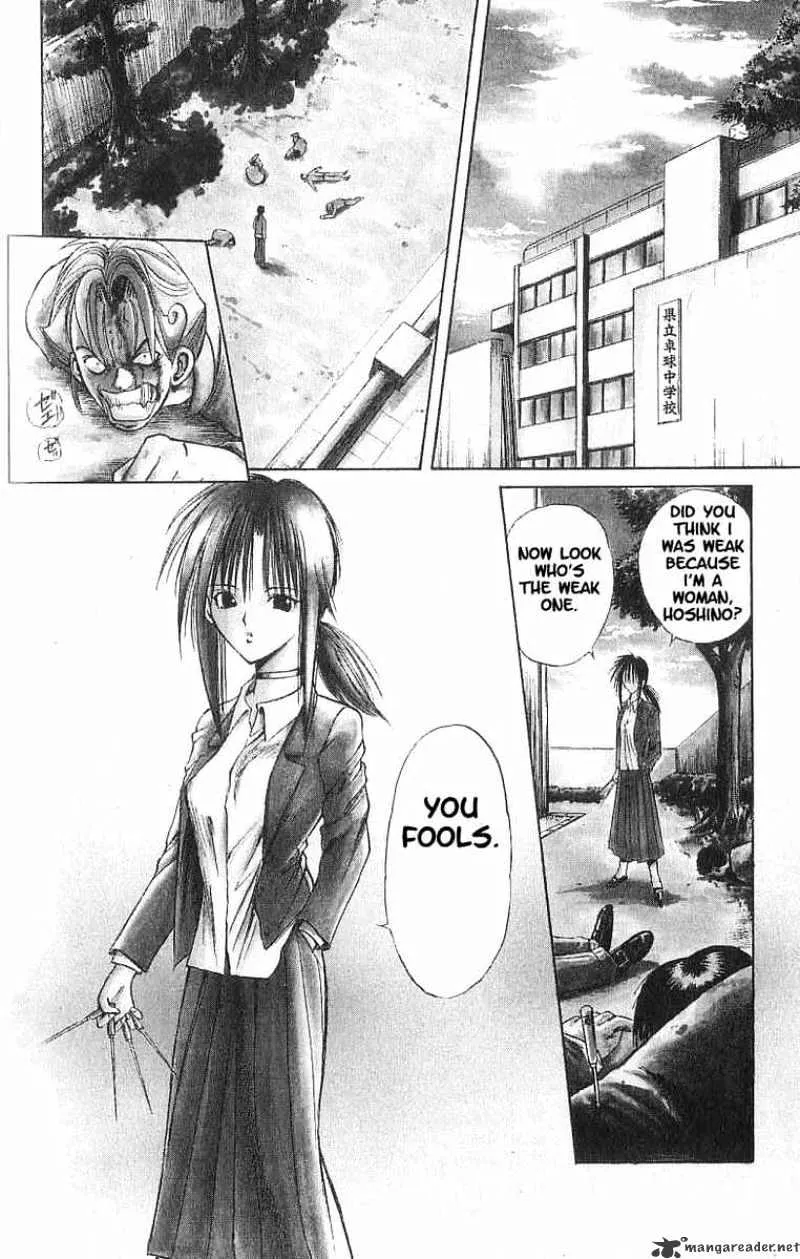 Flame Of Recca - Page 4