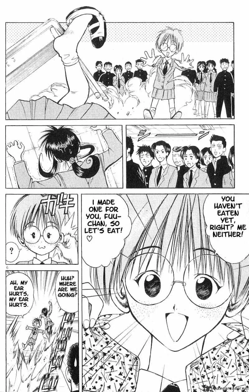 Flame Of Recca - Page 6