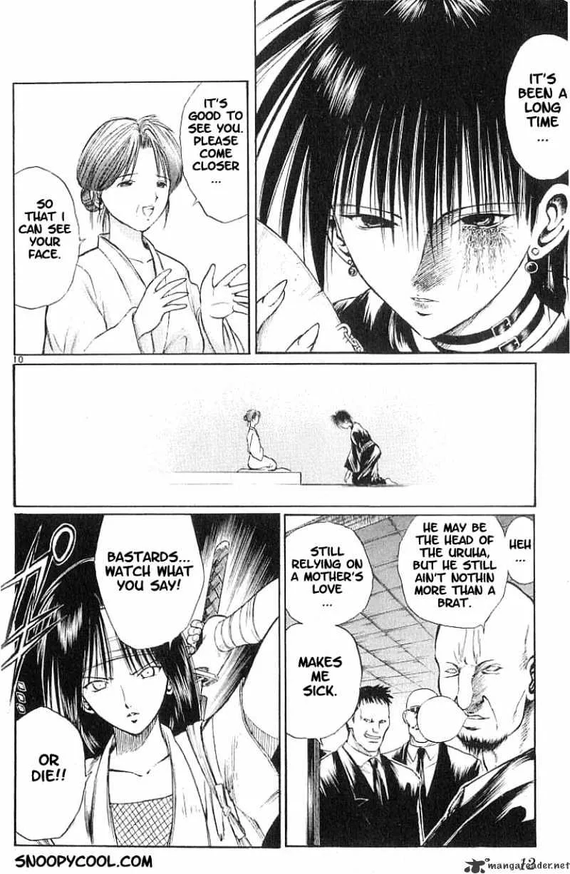 Flame Of Recca - Page 11