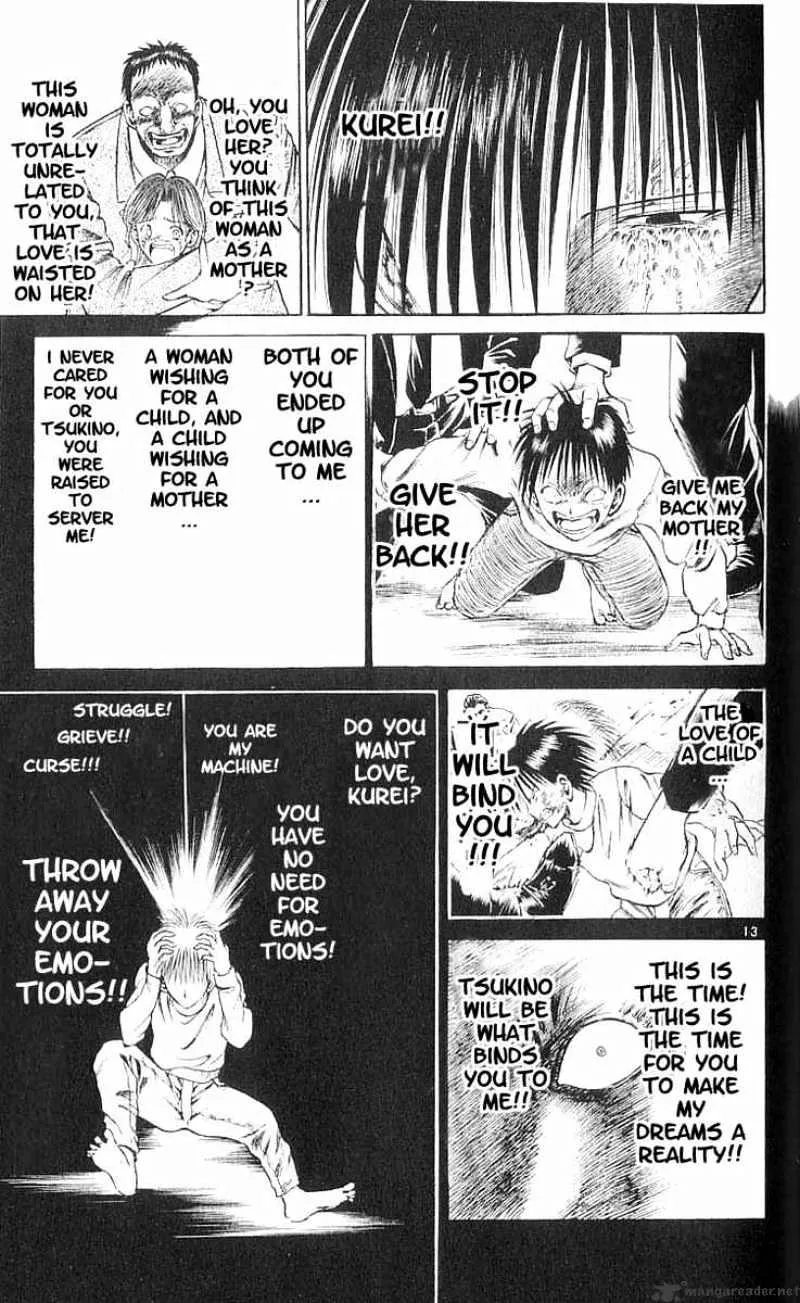 Flame Of Recca - Page 14