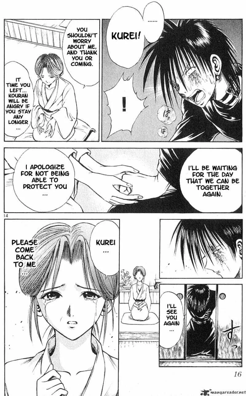 Flame Of Recca - Page 15