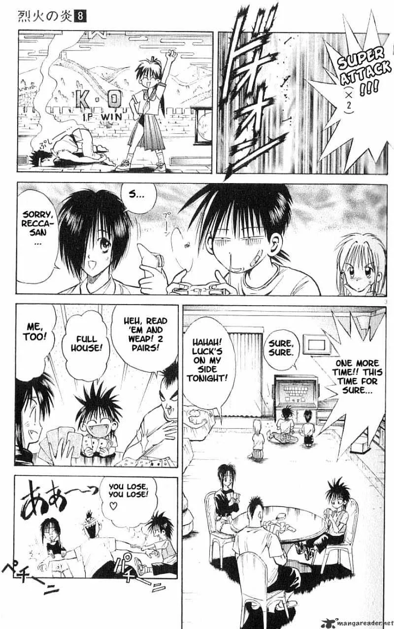 Flame Of Recca - Page 4