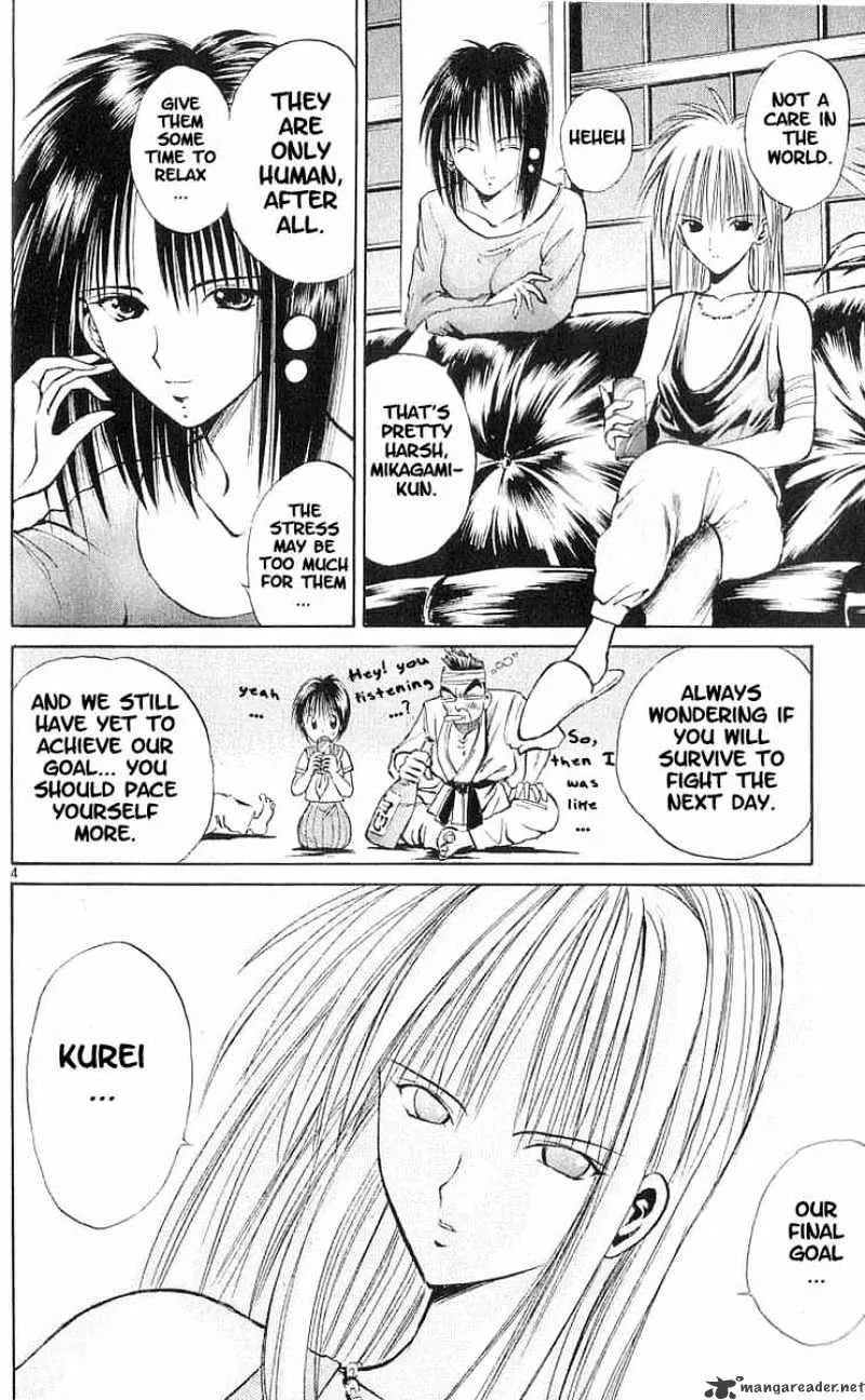 Flame Of Recca - Page 5