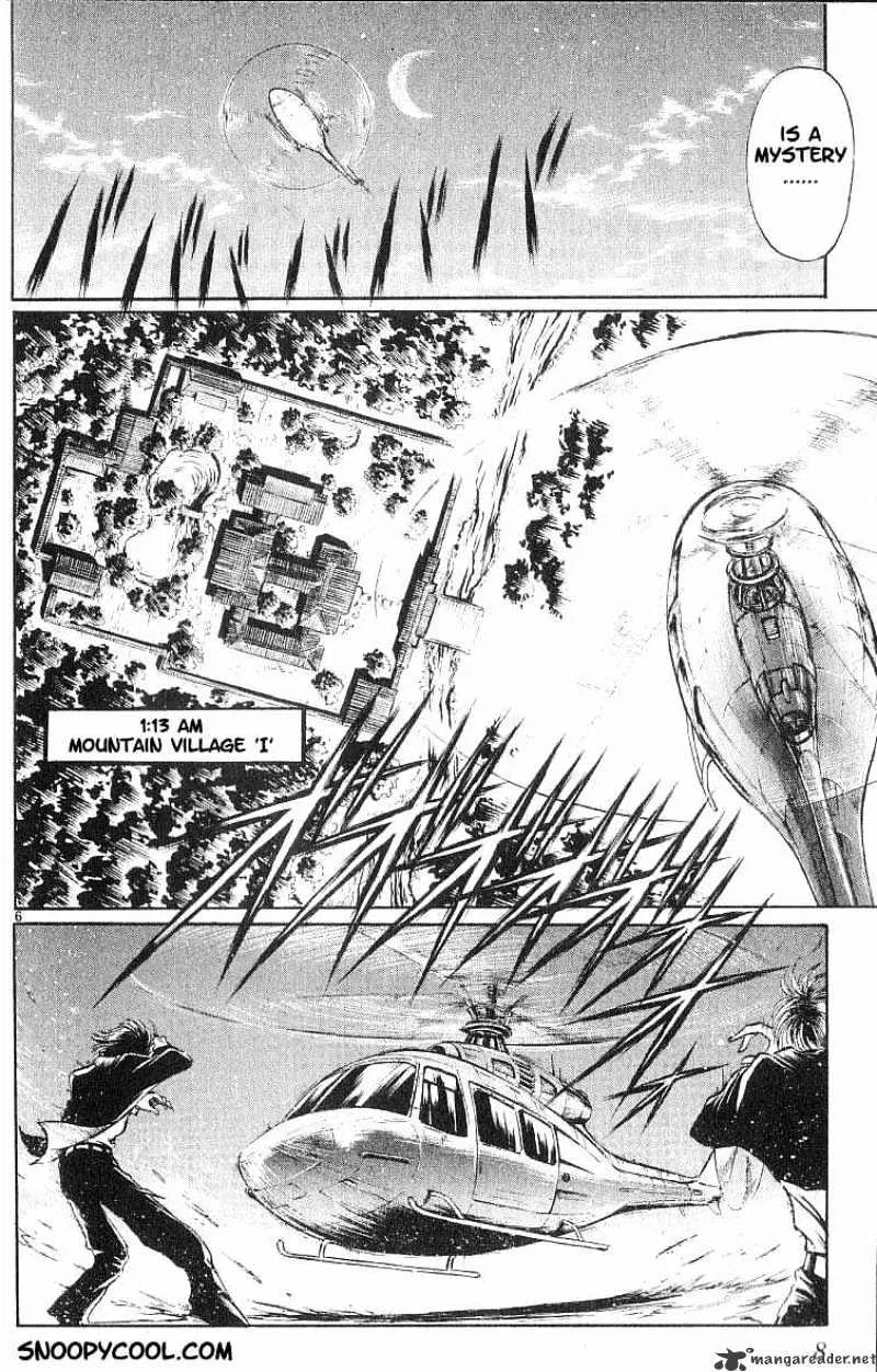 Flame Of Recca - Page 7