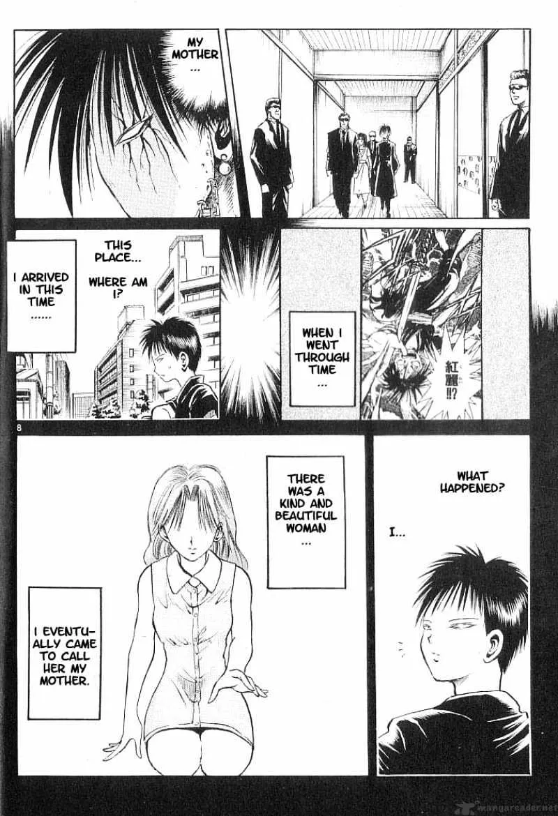 Flame Of Recca - Page 9