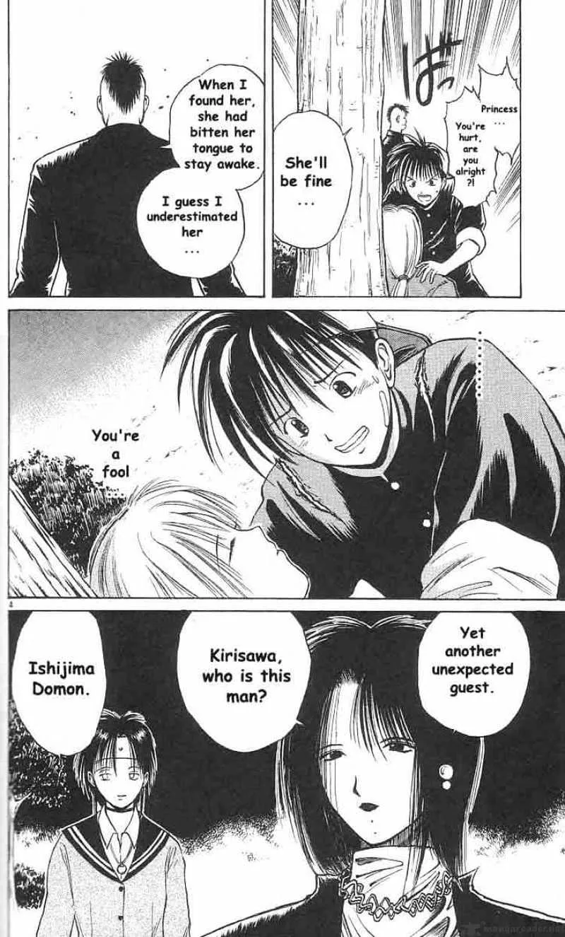 Flame Of Recca Chapter 7 page 4 - MangaKakalot