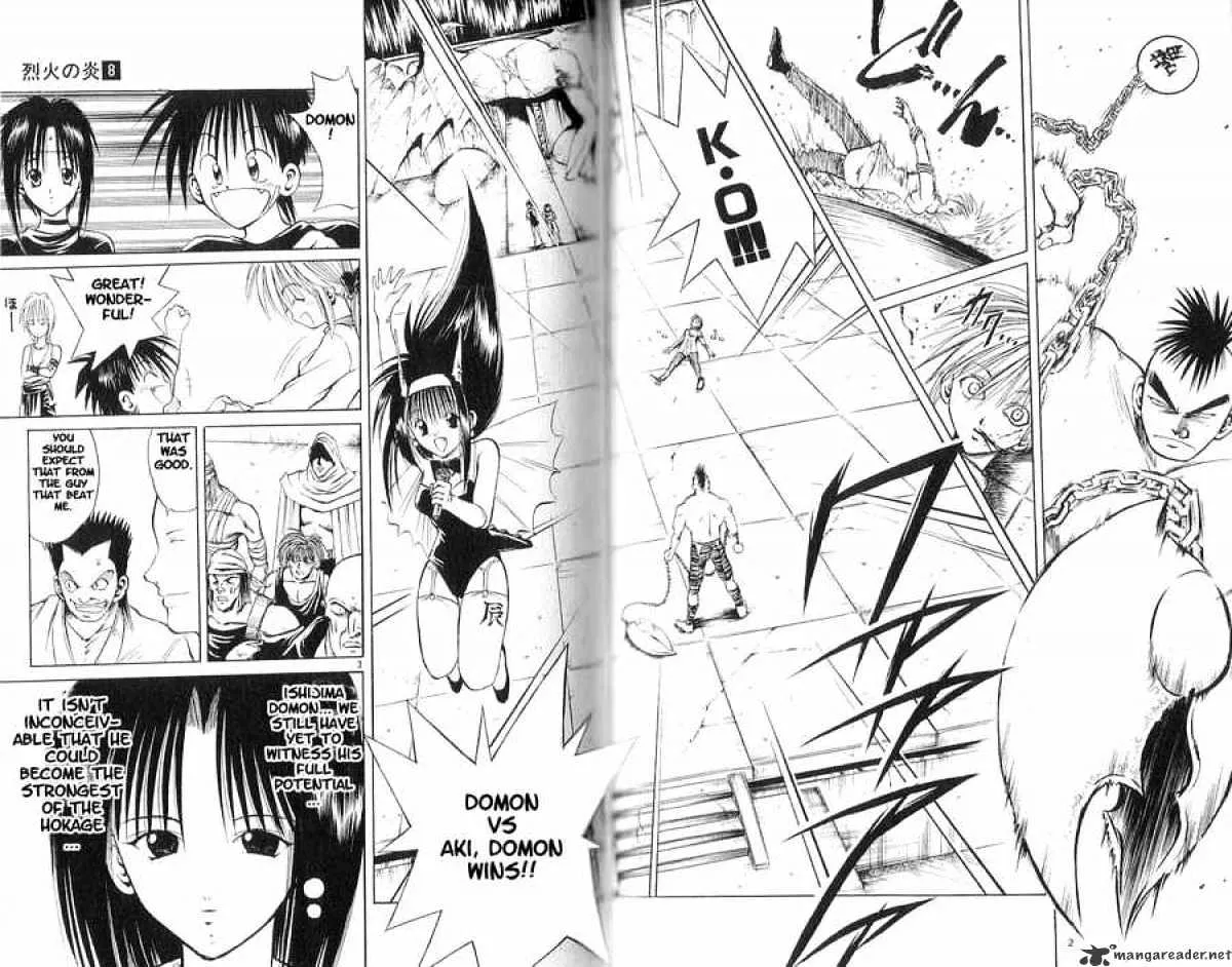 Flame Of Recca - Page 1