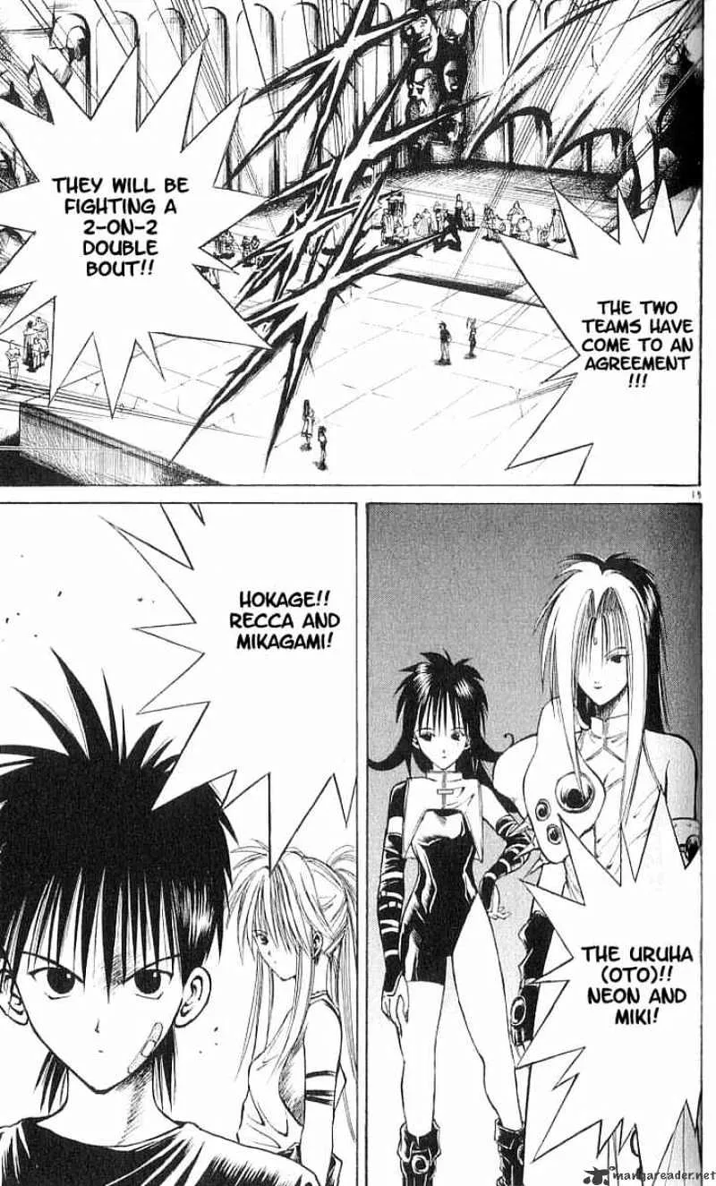 Flame Of Recca - Page 13