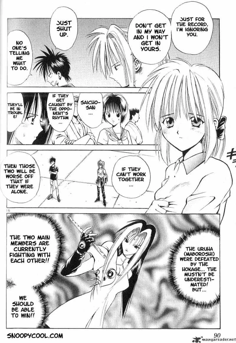 Flame Of Recca - Page 14