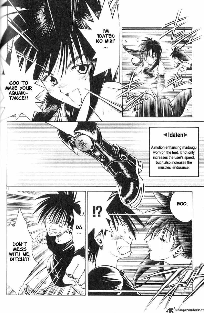 Flame Of Recca - Page 16