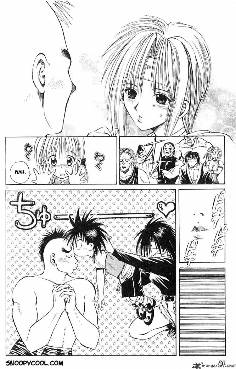 Flame Of Recca - Page 4