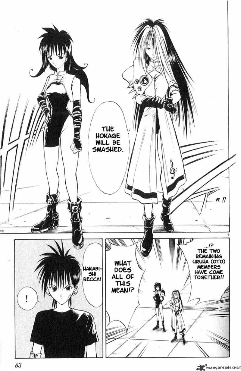 Flame Of Recca - Page 7