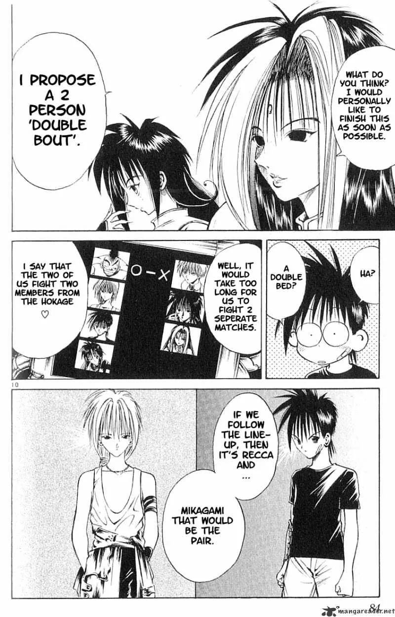 Flame Of Recca - Page 8