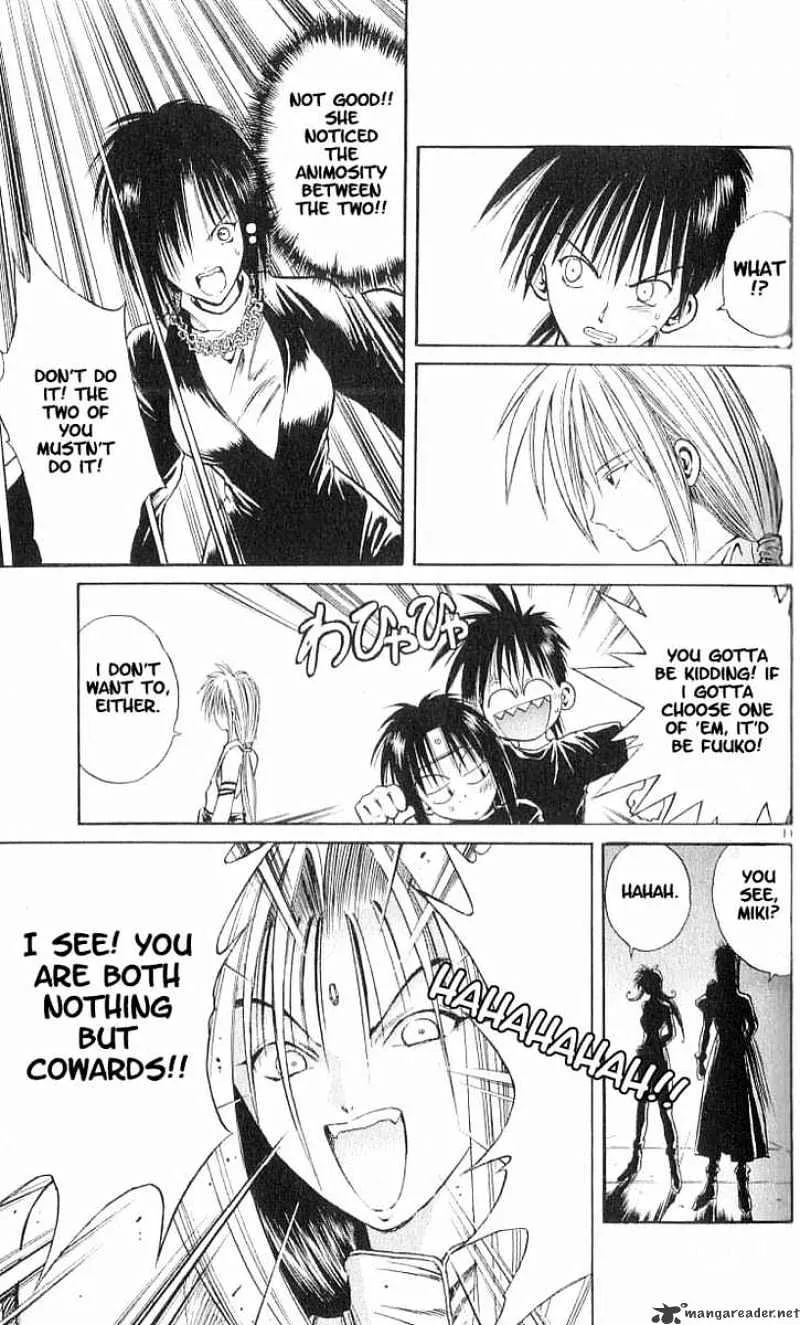 Flame Of Recca - Page 9