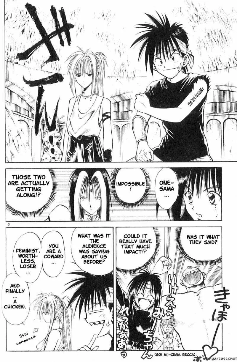 Flame Of Recca - Page 1