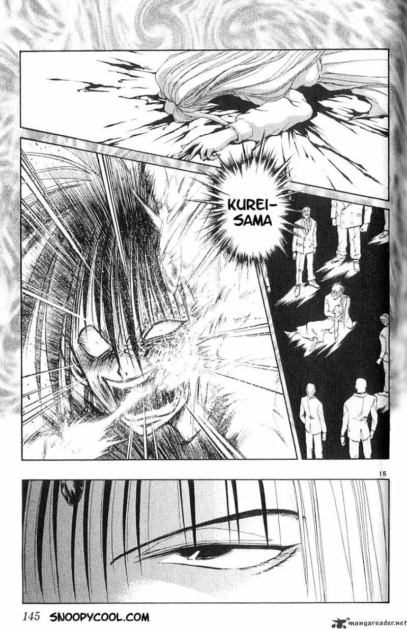 Flame Of Recca - Page 14