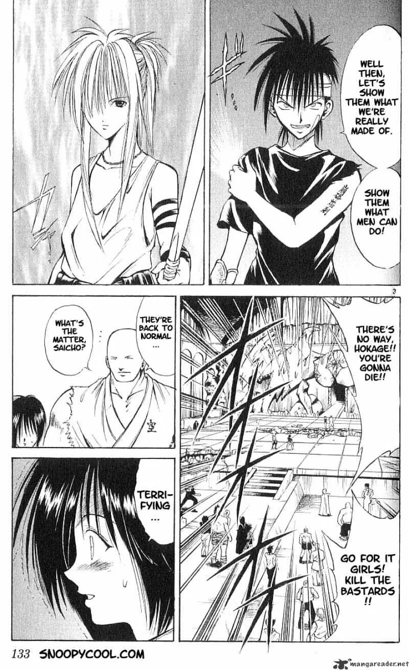 Flame Of Recca - Page 2