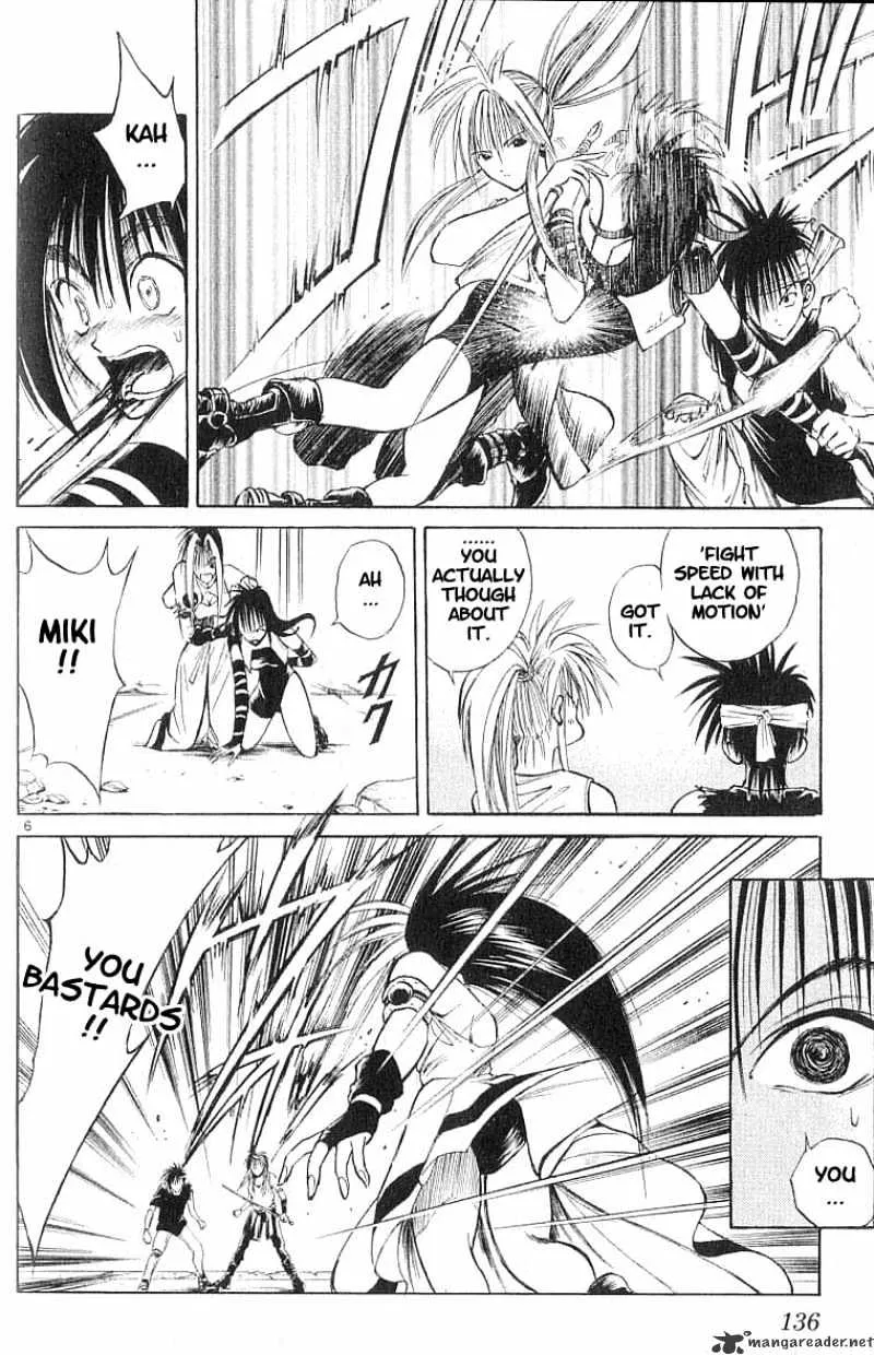 Flame Of Recca - Page 5