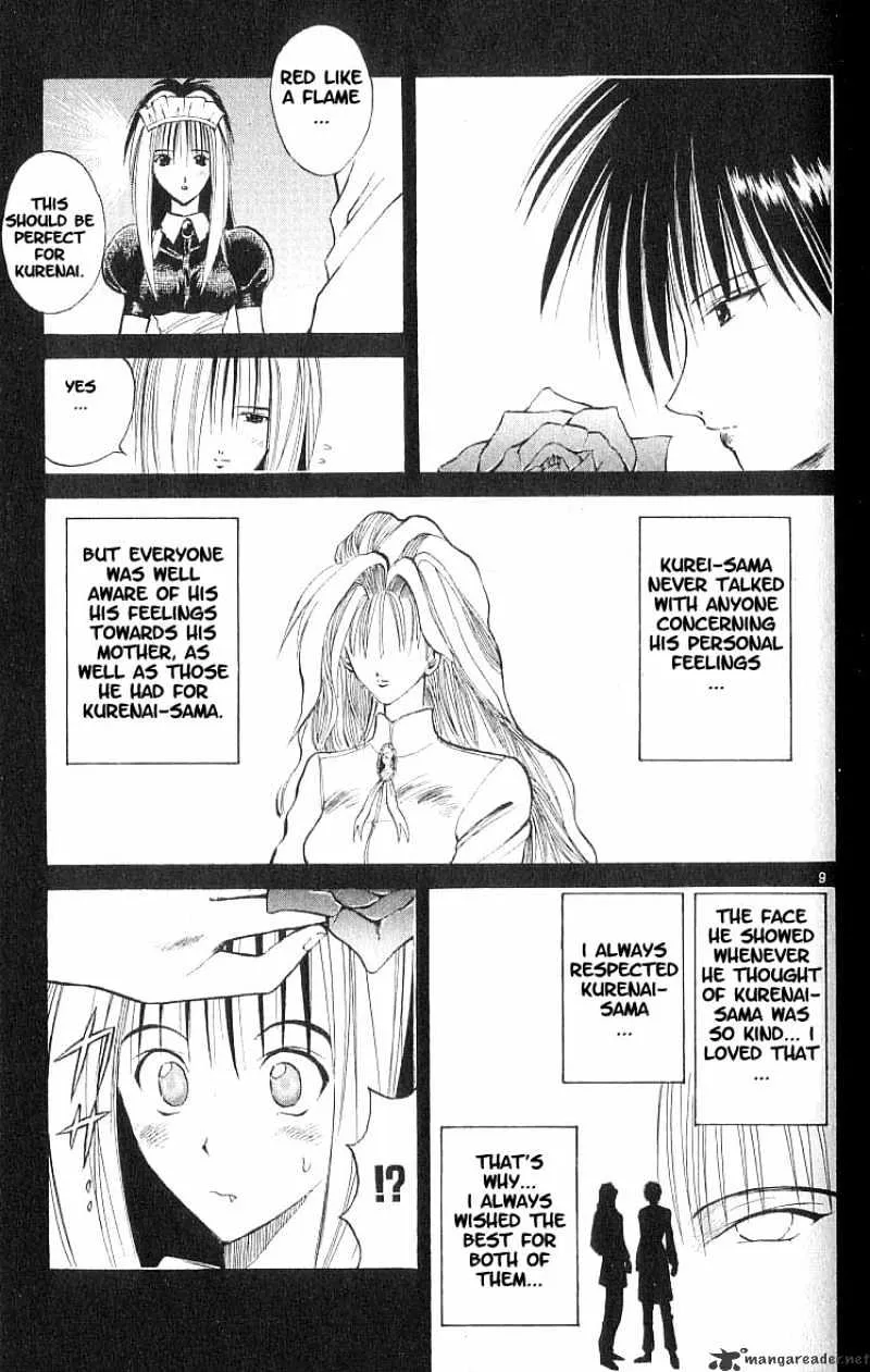 Flame Of Recca - Page 8