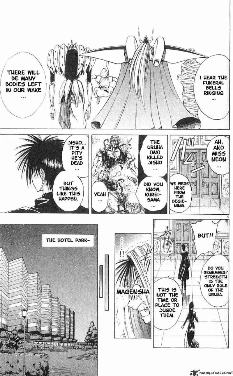 Flame Of Recca - Page 10