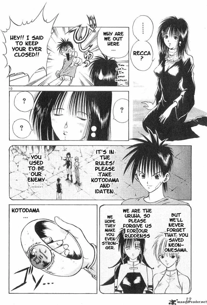 Flame Of Recca - Page 11