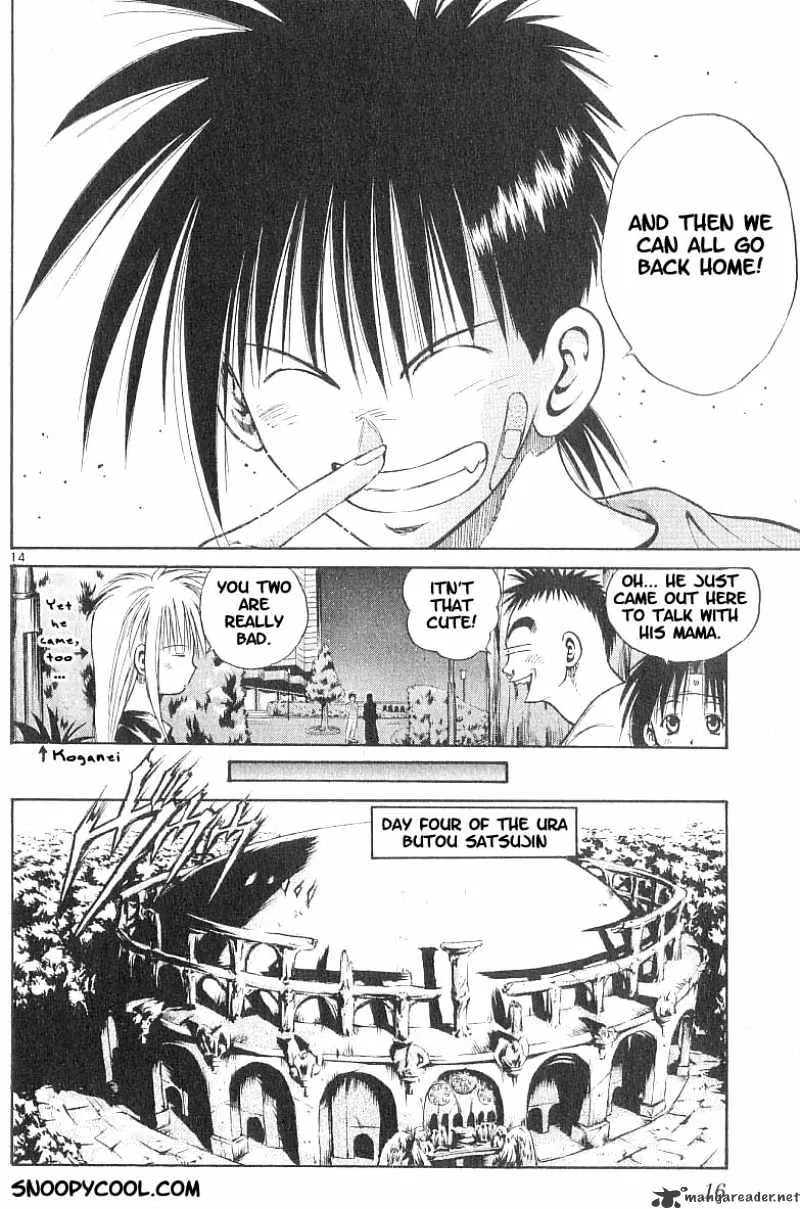 Flame Of Recca - Page 15